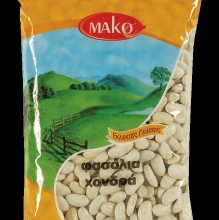 Φασόλια Χονδρά (Mako) 500gr