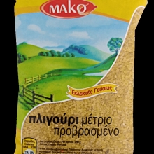 Πλιγούρι Μέτριο Προβρασμένο (Mako) 500gr
