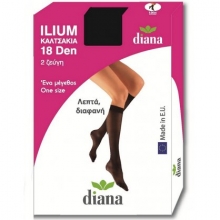 Καλτσάκια Ilium Diana 18 Den (2 Ζεύγη)