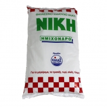 Αλάτι Θαλασσινό Ιωδιούχο Ημίχονδρο (ΝΙΚΗ) 1kg