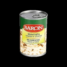 Μανιτάρια Τεμάχια και Στελέχη (Baron) 180gr