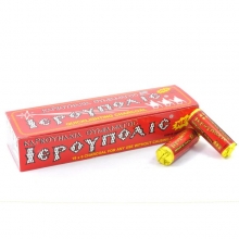 Καρβουνάκια Ιερούπολις 6 τεμ