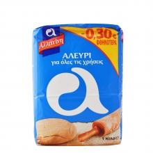 Αλεύρι για Ολες τις Χρήσεις (Αλλατίνη) 1kg