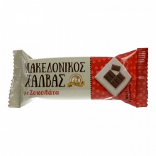 Χαλβάς Μακεδονικός Σοκολάτα 40gr