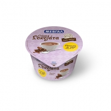 Μεβγάλ Κρέμα Σοκολάτα 150gr