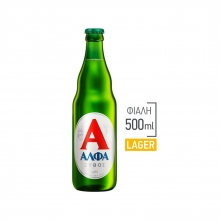 Alfa Μπύρα 500ml