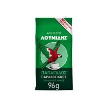 Ελληνικός Καφές Λουμίδης Παραδοσιακός 96gr