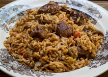 Μοσχαράκι Γιουβέτσι