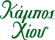 Χυμοί Κάμπος Χίου 500ml