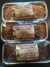 Κέικ Βανίλια