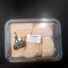 Καλτσόνε Κατεψυγμένα 1kg