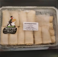 Λουκανοπιτάκια Κατεψυγμένα 1kg