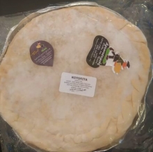 Κοτόπιτα Κατεψυγμένη 900gr