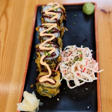 Tuna Volcano 8τμχ