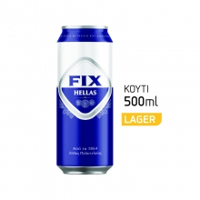 Fix Κουτί 500ml
