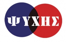 Ούζο Καραφάκι