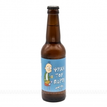 H ψυχή του Πάρτυ Mini IPA Midnight Circus - Κουραφελκύθρα Lager 4.1% Φιάλη 330ml