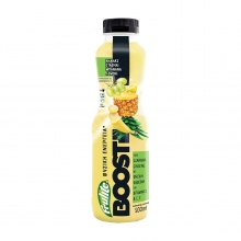 Frulite BOOST Ανανάς - Σταφύλι - Μπανάνα 500ml