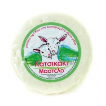 Μαστέλο Κατσικίσιο 500gr