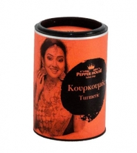 Κουρκουμάς Pepper House 50gr