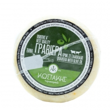 Λαδογραβιέρα Κωστάκης