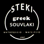 Hamburger μπιφτέκι λαχανικών