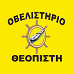 Εμφιαλωμένο νερό 0,5L/ 1,5L