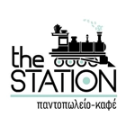 The Station