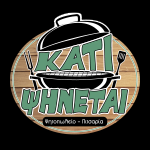 Κάτι Ψήνεται