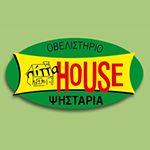 Μπιφτέκι Κοτόπουλο Τεμάχιο