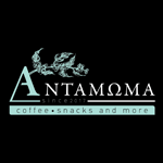 Τσουρέκι Amandier με Μερέντα