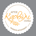 Muffin Μπισκότο