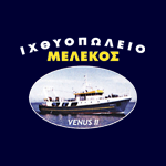 Ιχθυοπωλείο Μελέκος