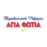 Τσίπουρο Στέφος 200ml