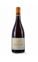 Thymiopoulos Estate Rose De Xinomavro