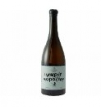 Θαλασσινός Microwinery Μικρός Ταραξίας