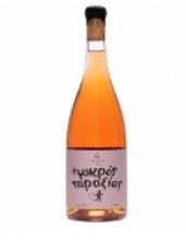 Θαλασσινός Microwinery Μικρός Ταραξίας