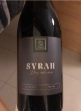 Οινοποιείο Αναστασίου Syrah