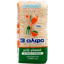 3Α Ρύζι Γλασέ 500gr