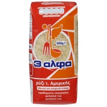 3Α Ρύζι Κίτρινο Αμερικής 500gr