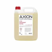 Axion Υγρό Πλυντηρίου Πιάτων για Σκληρή Νερά 4lt