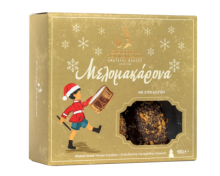 Biscotti Tsoungari Μελομακάρονα με Επικάλυψη 480gr