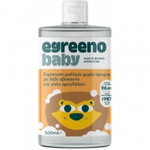 Egreeno Baby Σαμπουάν Μαλλιών χωρίς Άρωμα 500ml