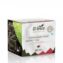 El Greco Μαύρο Τσάι Ρόδι 26gr