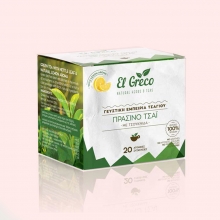 El Greco Πράσινο Τσάι Τσουκνίδα 26gr