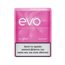Evo Sticks Garnet - 3.50€