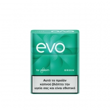 Evo Sticks Green - 3.50€