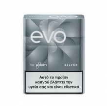 Evo Sticks Silver - 3.50€