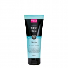 Farcom Arlem Γαλάκτωμα Σώματος Υάκινθος 250ml