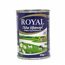 Royal Γάλα Εβαπορέ 410gr